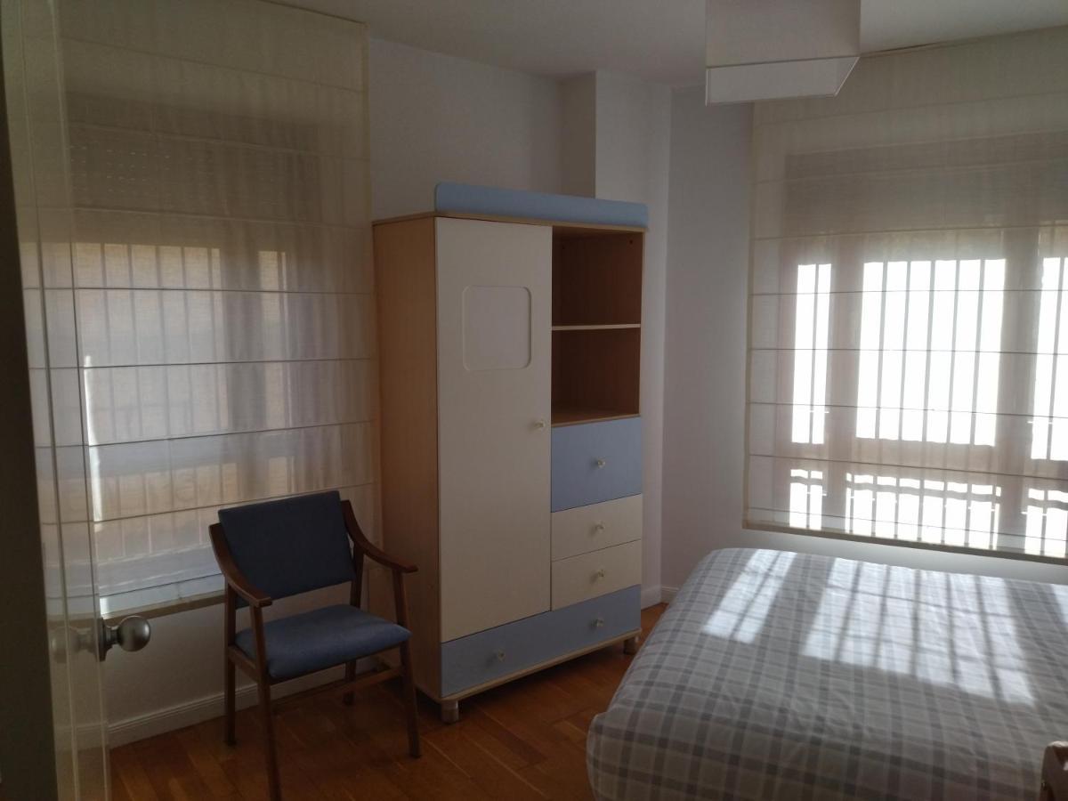 Apartamento Muy Acogedor , En El Casco Antiguo. Zamora Exteriér fotografie